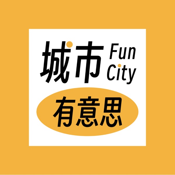 Vol.17 上海艺术馆热潮的背后：量变多了，质有更好吗？