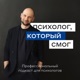 Пути достижения той самой идеальной картины