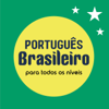 Português brasileiro para todos os níveis - anderson g