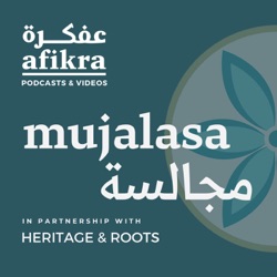 EUGENE ROGAN | Modern Middle Eastern History | Mujalasa