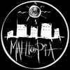 Maeltopia - A New World of Horror Fiction - Maeltopia