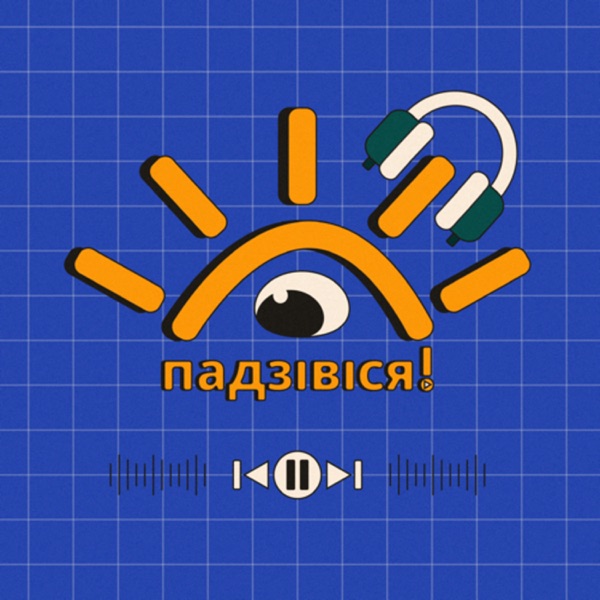 podcast