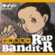 小林雅明のRap Bandit-R｜サイゾー：Talk About Hip Hop