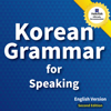 Korean Grammar for Speaking - Song Won