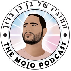 הסולופוד של בן בן ברוך - מהדורת אודיו אופטימית ליום שישי 190424 - ליל הכתבמים