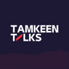 Tamkeen Talks • تمكين توكس - Tamkeen Talks