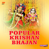 Popular Krishan Bhajan - SmartWay Music