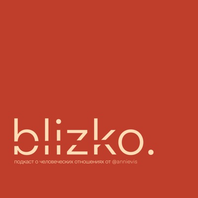 BLIZKO.