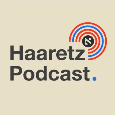 Haaretz Podcast:Haaretz