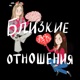 ЦЕНТРИРОВАНИЕ| Как укрепить самоценность и научиться справляться с эмоциями?