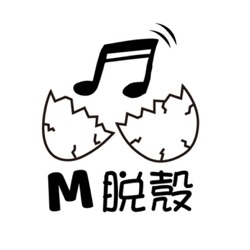 M脫殼