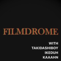 フィルムドローム FILMDROME