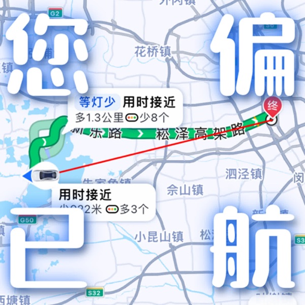 Map.01 总被人带跑偏，我却在上海有了一个600平的茶空间