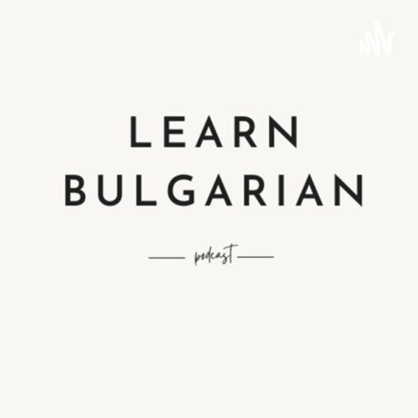 Artwork for Learn Bulgarian