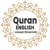 Quran in English - Voice AI - Quran English Translation - Javed Ghamidi