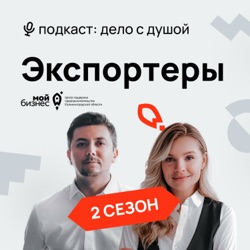 Наталья Вейсгербер: как продавать мойки из искусственного камня в Дубай