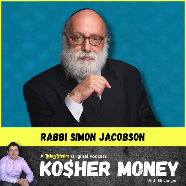 How Jews View Money Differently Than Everyone Else photo