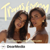 Transform - Dear Media