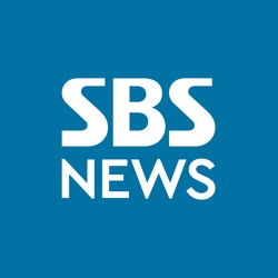 SBS 뉴스 - 코로나19