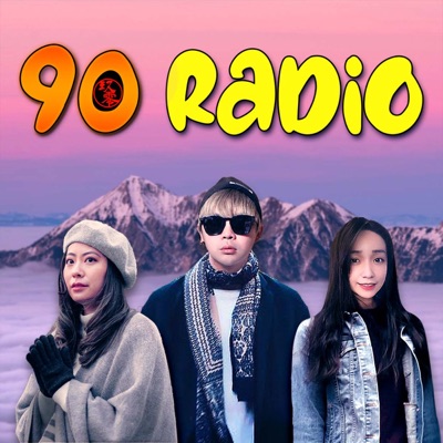 90 Radio