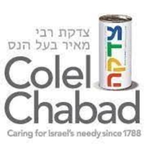 Colel Chabad