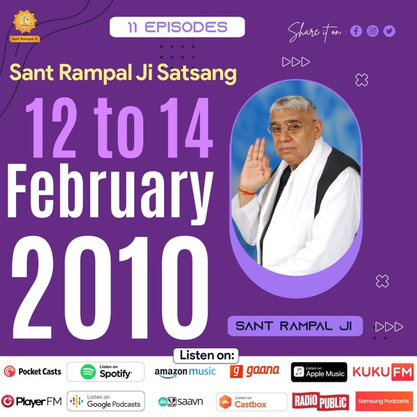 12 to 14 February 2010 HD Satsang of Sant Rampal Ji Maharaj