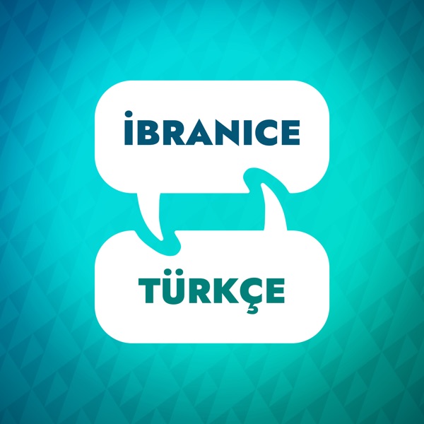 İbranice Öğrenme Hızlandırıcı