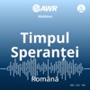 AWR rom√¢nƒÉ - Timpul Speran»õei