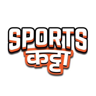 Sports कट्टा:Ideabrew Studios