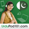 Learn Urdu | UrduPod101.com - UrduPod101.com