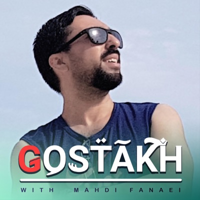 Gostakh | گستاخ Gostakh | گستاخ