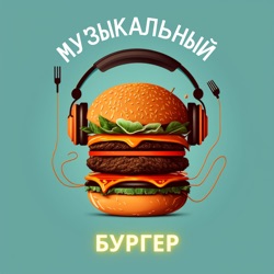 Edm продюсер VVOKAA о том как набрать 200K прослушиваний в Spotify