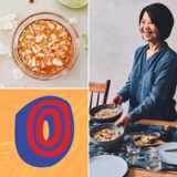 43: Andrea Nguyen’s Recipe for Nuoc Cham