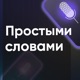 🎙 Пути развития программиста. Про баги в IT, крипту, контент и доверие людей ft. Александр Ильин