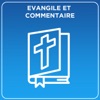 Evangile et commentaire – Radio Notre Dame