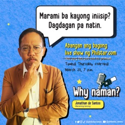 Why naman ang init?!?!