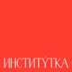 Анна Смирнова, Яндекс. Практикум: «Предпринимательский потенциал можно реализовывать и в найме»