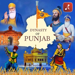 EP 09: ਪੰਜਾਬੀ ਰਿਆਸਤਾਂ ਵੀ ਭਾਰਤੀ ਪੰਜਾਬ ਦਾ ਹਿੱਸਾ