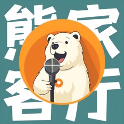 15.一个俄罗斯文学研究者，现在去乌克兰做什么？