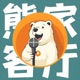 柱子哥：拥抱也是很重的东西，我们都不太擅长使用它