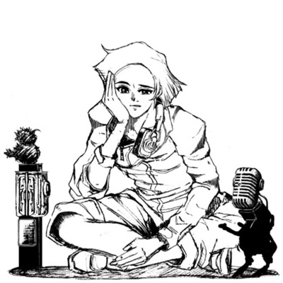 case of giga -side B-