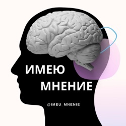 Гендерные стереотипы: «ты же мужик» и «женщина должна»