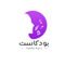 ØØ±ÙˆÙ وقهوة