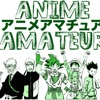 Anime Amateur artwork