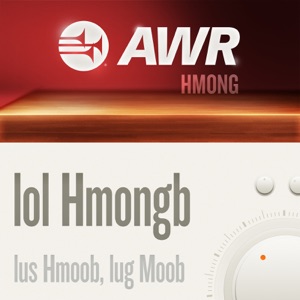 AWR Hmong / Mong / Hmoob / ミャオ語
