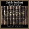 Sahih Bukhari-Kitab-Al-Tafsir artwork