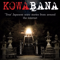 Kowabana: 'True' Japanese scary stories from around the internet