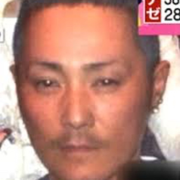 The Murder of Yoshi Tsuchida: “The Man with No Face” photo