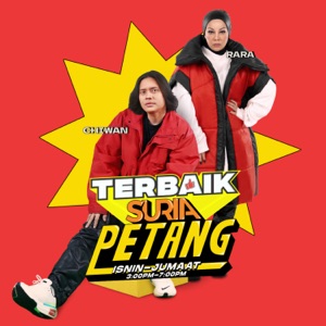 Suria Petang