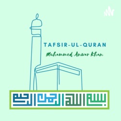 Tafsir-ul-Quran (Trailer)